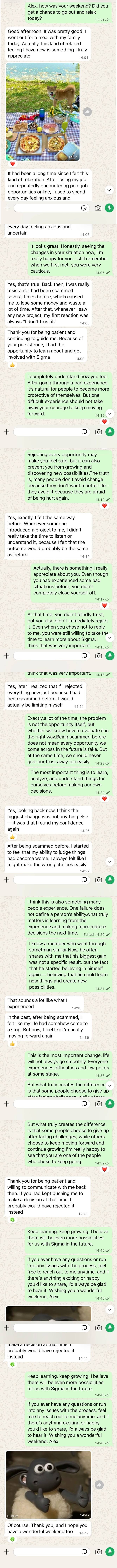 Member conversation screenshot 04