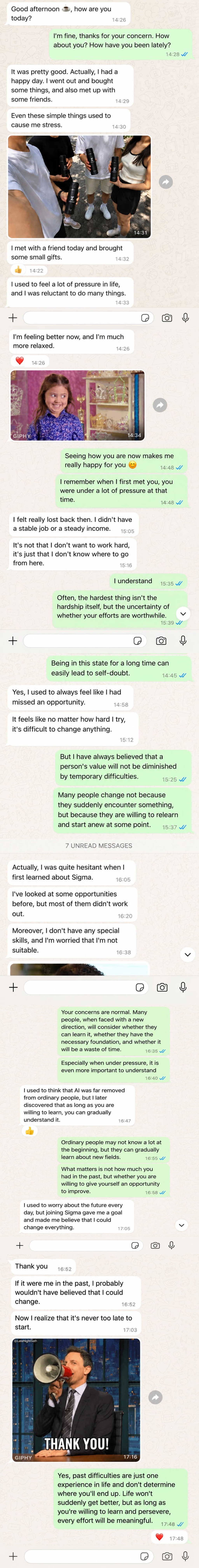 Member conversation screenshot 05
