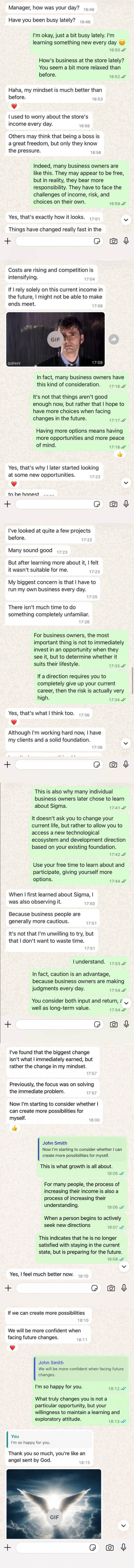 Member conversation screenshot 06