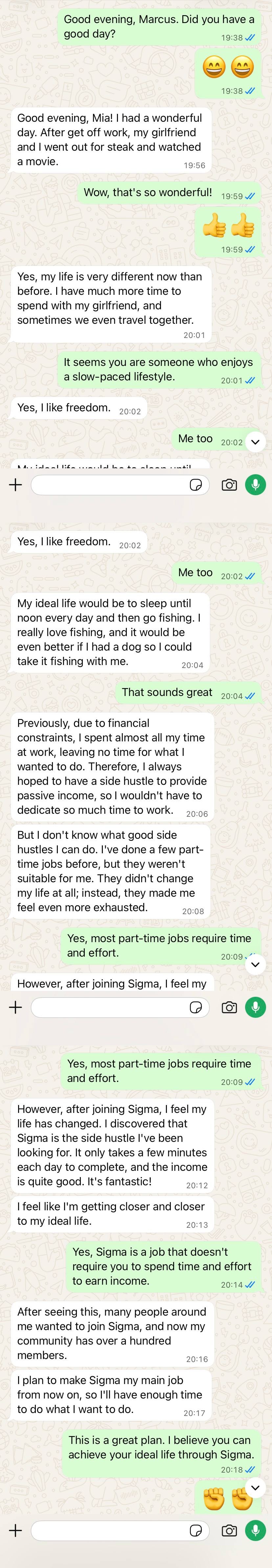 Member conversation screenshot 01