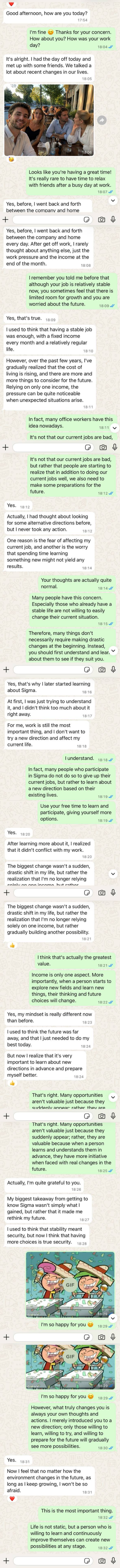Member conversation screenshot 02