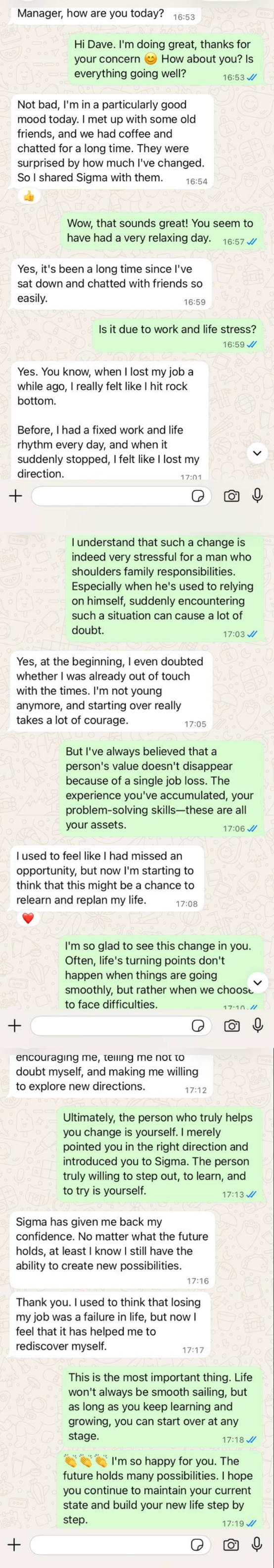 Member conversation screenshot 03